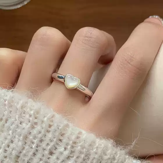 Simple Cold Style Love Ring Women's Fashionable All-match Stacked Wear Sweet Cool Open Finger Ring Internet Popular Ins Food Finger Ring Trendy