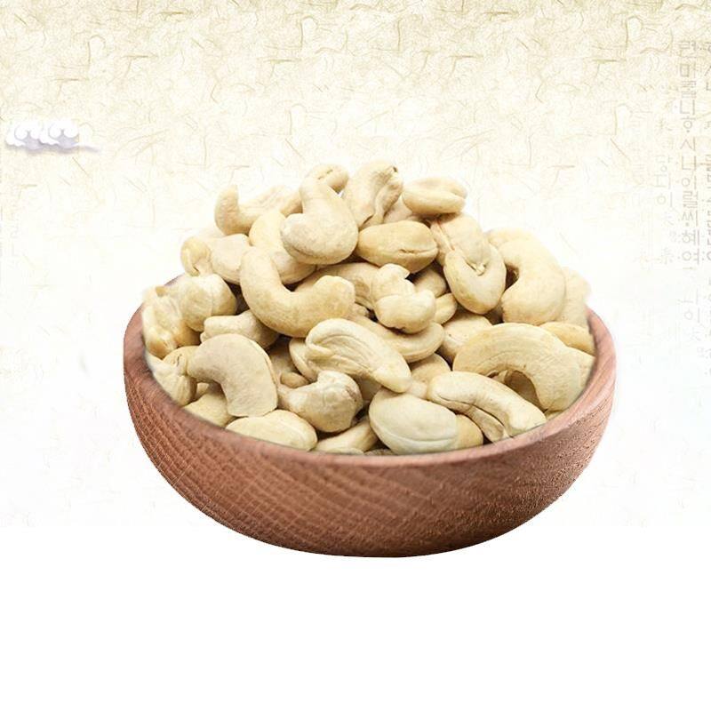 New Vietnamese Raw Cashew Nuts, Dried Fruits, Roasted Seeds and Nuts, Unsalted Original Flavor, Nut Snacks for Pregnant Women, 500g, Free Shipping, Whole Piece