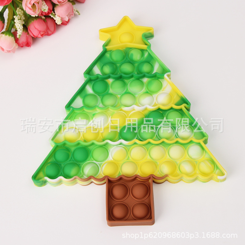 新品灭鼠先锋 圣诞系列 厂家现货 圣诞灭鼠先锋 我是高手益智玩具