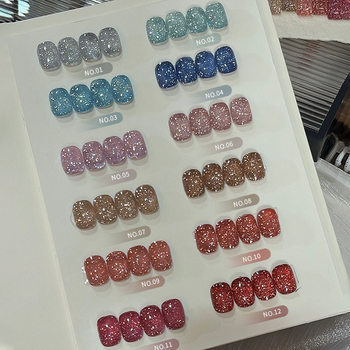 Twilight Rogge Flashing Gold Sugar Jar Sequin Glue Spring and Summer Whitening Popular Manicure Fine Flash Diamond Sequin Nail Polish Glue