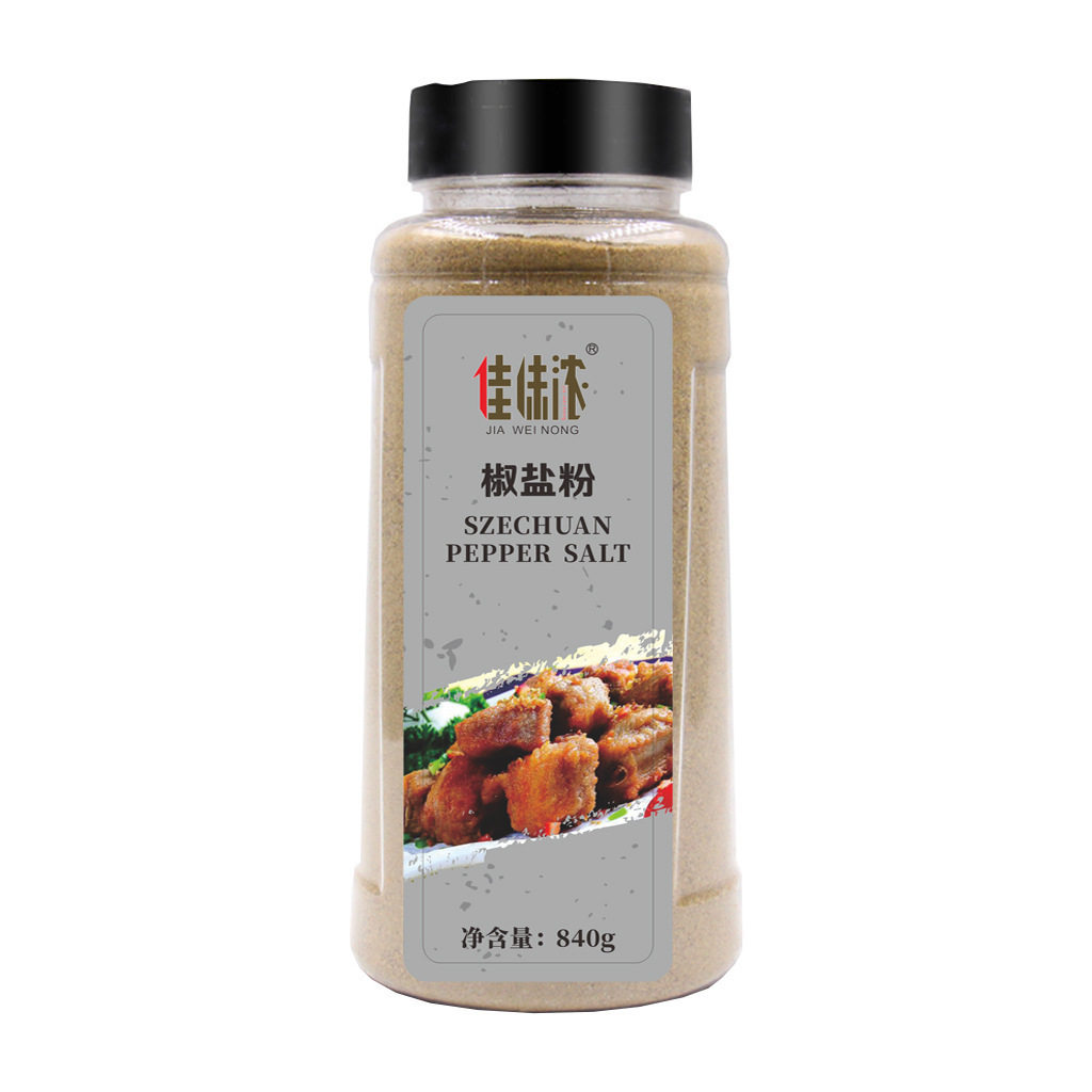 Jiaweiniang Pepper Salt Powder Commercial Authentic Pure Pepper Salt Compound Seasoning Household Barbecue Marinated Sprinkler Bottle 840g