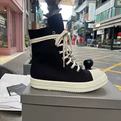 Ro High-Top Five-Pointed Star Canvas Sneakers with Zipper, Versatile Height-Increasing Men's Couple Style Shoes, Cross-Border Ro Designer Model
