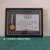 Medal Display Rack Gold Medal Frame Personalized Display Rack Display Frame Marathon Storage Display Haba Snow Mountain Photo Frame