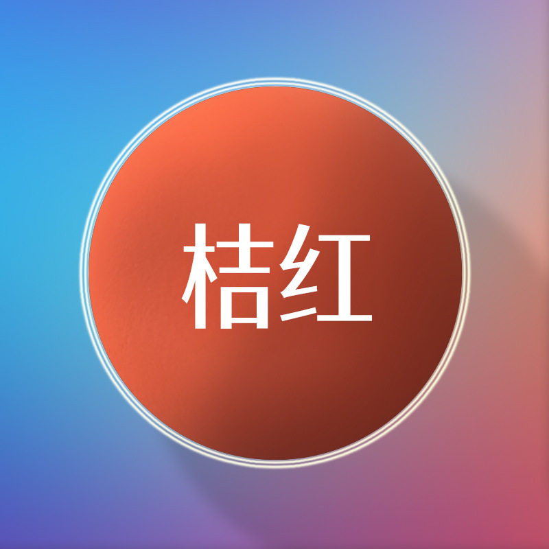 欧美标准黏土批发48色奥宇超轻粘土100克diy儿童玩具太空橡皮彩泥