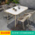 Mojia уличные столы и стулья сад во внутреннем дворе столы из алюминиевого сплава терраса балкон столы и стулья для отдыха из алюминиевого сплава для шампанского mini 29