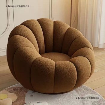 Lazy Sofa Pumpkin Chair Single Cream Internet Celebrity Bean Bag Living Room Bedroom Small Apartment Balcony Tatami
