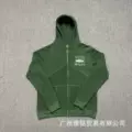 709 green jacket