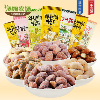 Korean Imported Snacks Tom's Farm Honey Butter Almond Cashew Almond Flavor Nuts 35G/Bag