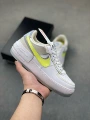 White fluorescent green