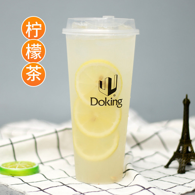 Dunhuang lemon water special fruit honey 2.5kg lemon mate flavor syrup concentrated juice fruit honey lemon water