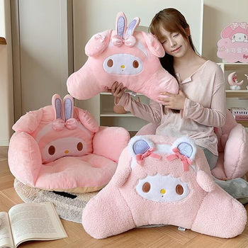 Girl's Heart Merleti Cushion Backrest Office Chair Dormitory Car Waist Protection Backrest Cushion Integrated