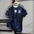 76 #   2627 argentina away game