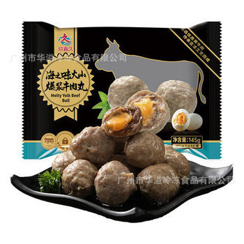 Qijiajiu popcorn beef balls 145 g/bag hot pot balls ingredients quick-frozen popcorn egg yolk beef balls