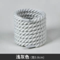 Light gray (width 0.8cm)