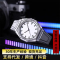 seller product image