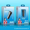 YJ car charger collection is suitable for Huawei super fast charger car charger 12~24V compatible car truck