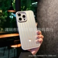 [silver] luggage with packaging