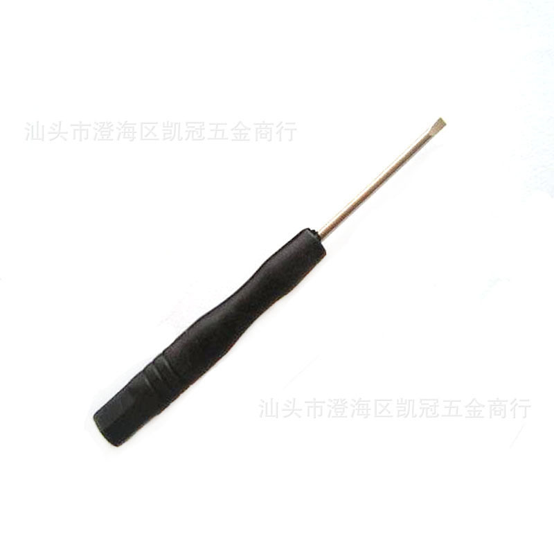 2mm十字一字0.8五星黑色小螺丝刀手机玩具配送迷你螺丝批拆机工具