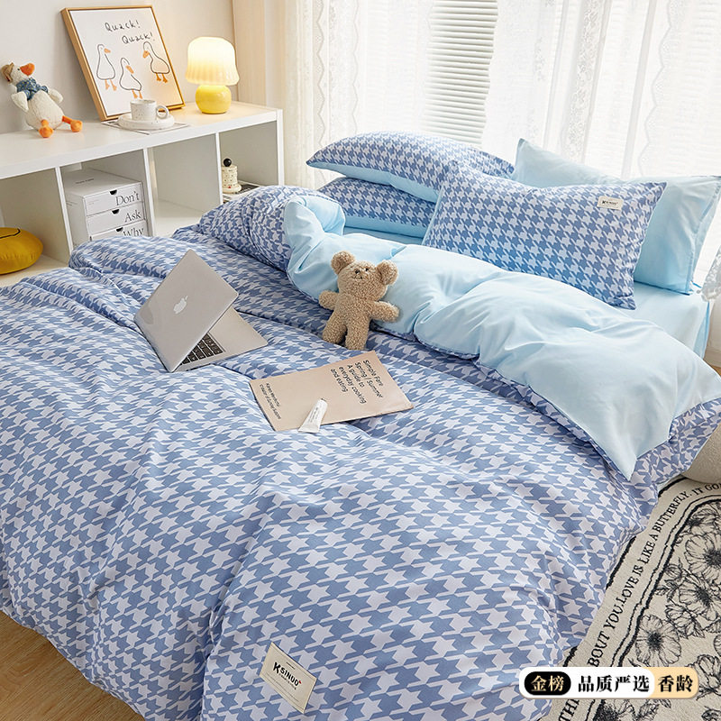 千鳥格子スカイブルー