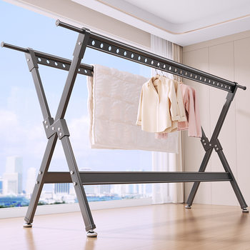 Youqin Household Clothes Drying Rack Floor-Standing Clothes Rod Foldableing Telescopic Indoor Clothes Drying Rack Clothes Balcony Quilt Drying Artifact