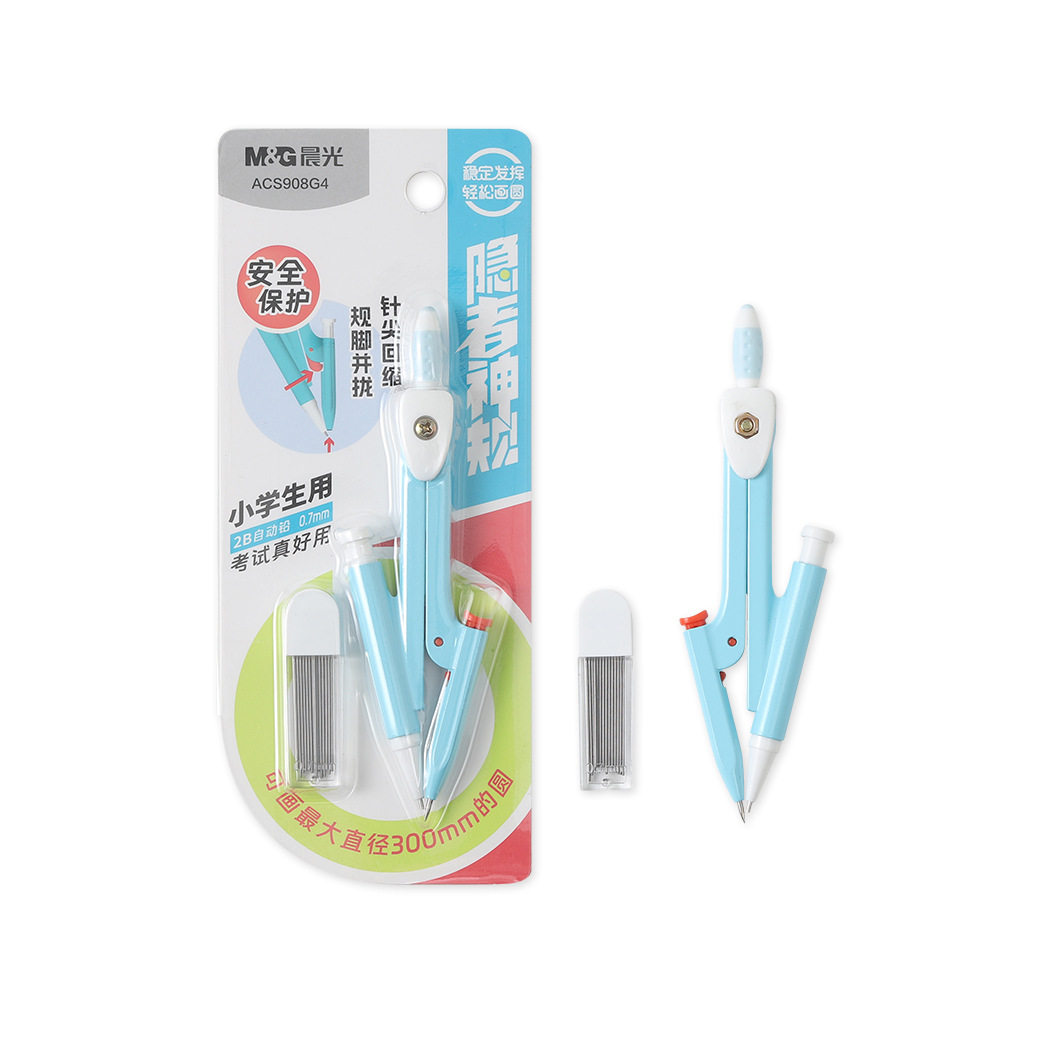 Morning Light Compass Wholesale Acs908G4 Hidden Turtle Series Student Association Special 2B Automatic Pencil Lead for Drawing
