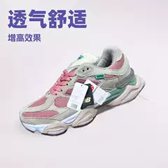 Pure Original Putian Shoes Foreign Trade NB9060 Trendy Torre Shoes Retro Elevated Couple Student Men's and Women's Sports Running Shoes
