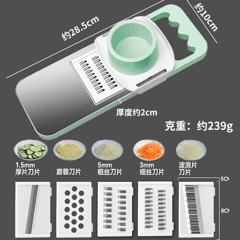 Manufacturer's New Vegetable Cutting Tool Multi-Functional Stainless Steel Panel Vegetable Cutter Kitchen Tool Replacement Blade Grater