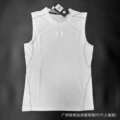 252 tight vest white