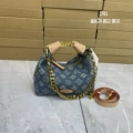 Lunch Box Evening Bag