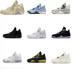 White Sail Electric Mother Black Red White Cement Psg Air Cushion Basketball Shoes Jordan 4 Non-Slip Men's and Women's Shoes Cross-Border Sports Shoes