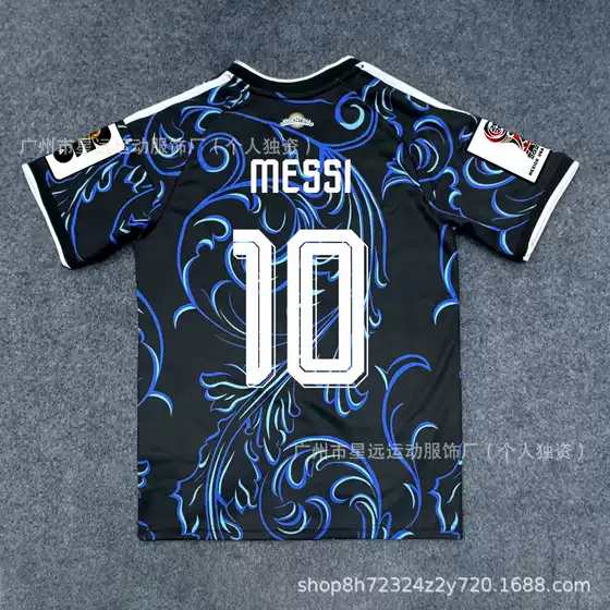 Wholesale 2627 Argentina World Cup Jersey Away Messi Home Messi Fan Version Thai Version Short-Sleeved Top