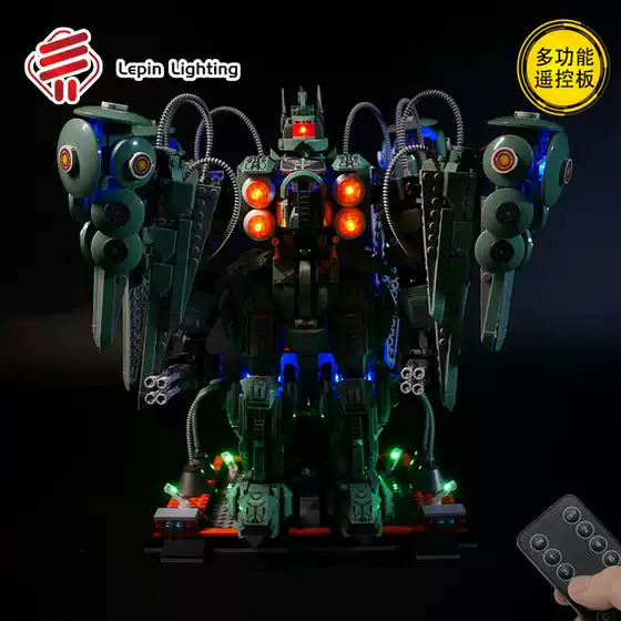 LP Building Blocks Lighting Compatible with Lego SX9027 Watch Pioneer Schadili Fighter Armor Building Blocks Remote Control Lighting