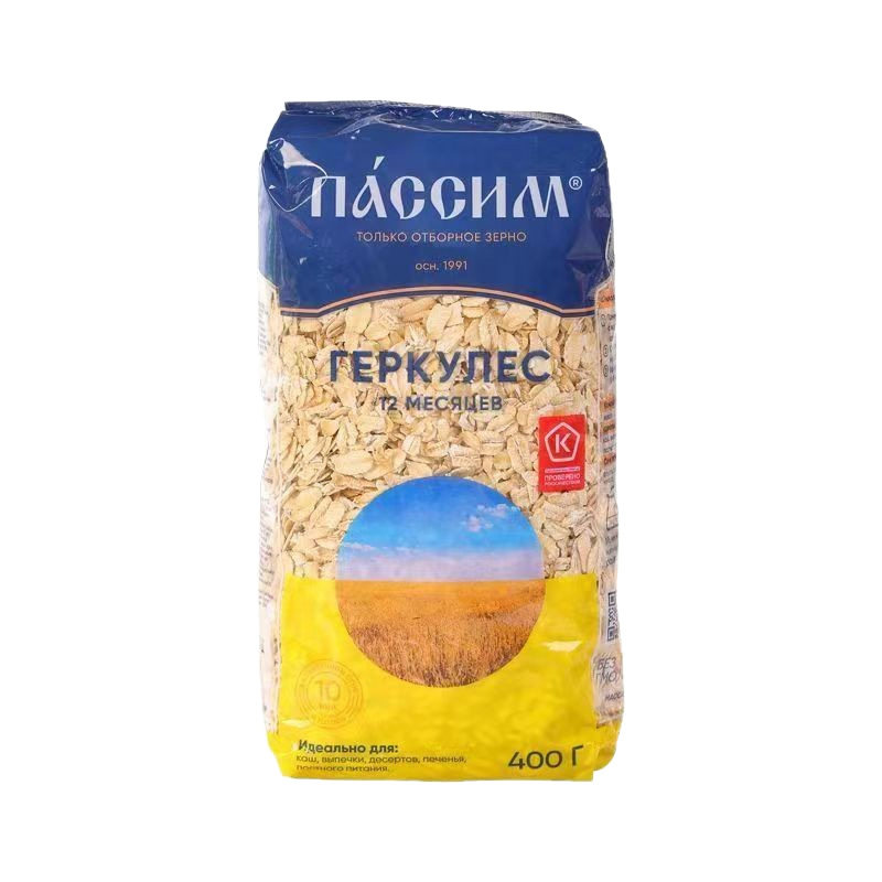 Russian Original Imported Black Oat Original Mixed Cereal O'Lodo Meal Replacement Breakfast Food in Bags