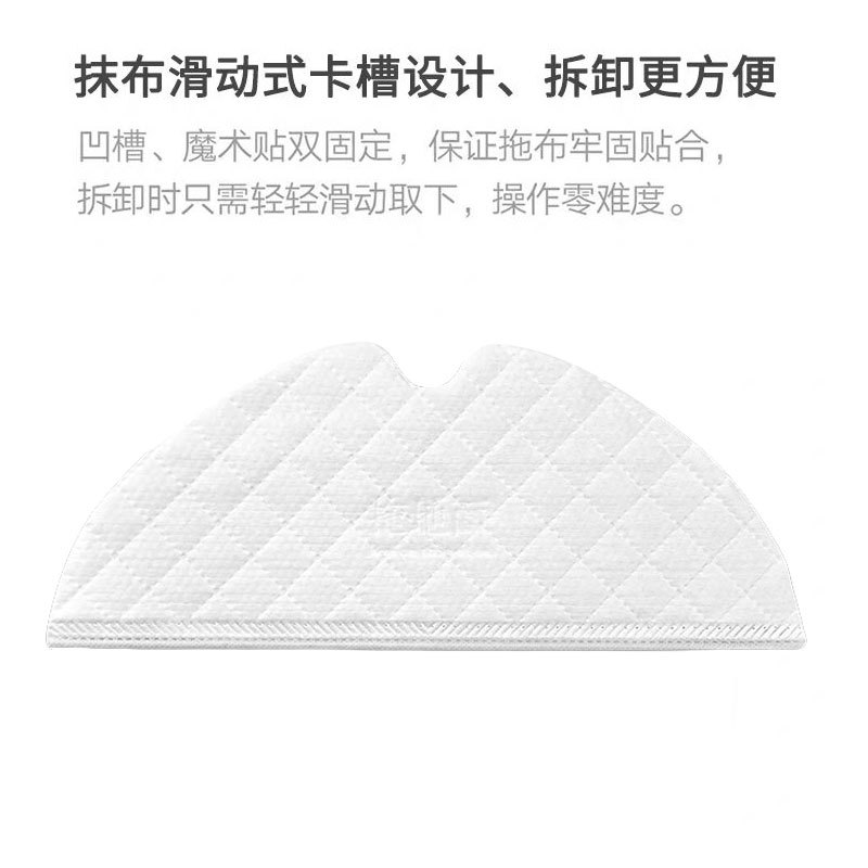 Suitable for Xiaomi Mijia 1C2C1T Sweeping Robot Accessories Main Side Brush Filter Cloth Dust Box Water Tank