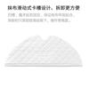 Suitable for Xiaomi Mijia 1C2C1T Sweeping Robot Accessories Main Side Brush Filter Cloth Dust Box Water Tank
