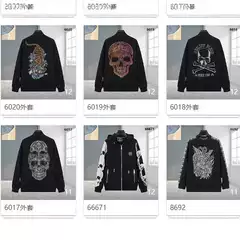 PP tide brand coat and vests are specially for foreign online AliExpress Amazon, overseas