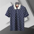 424 Tibetan Blue