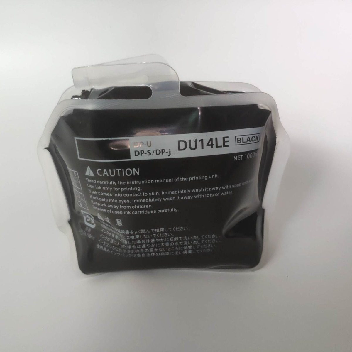 Factory Supplies Oem Customized Diplo Quick Printing Machine Ink Du14Le Round Mouth Ink Ink Refillable