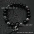 Black g style