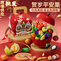 seller product image