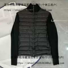 European Export New Model m Brand Knitted Patchwork down Jacket in Stock, Stand Collar Casual Fashion Unisex Jacket