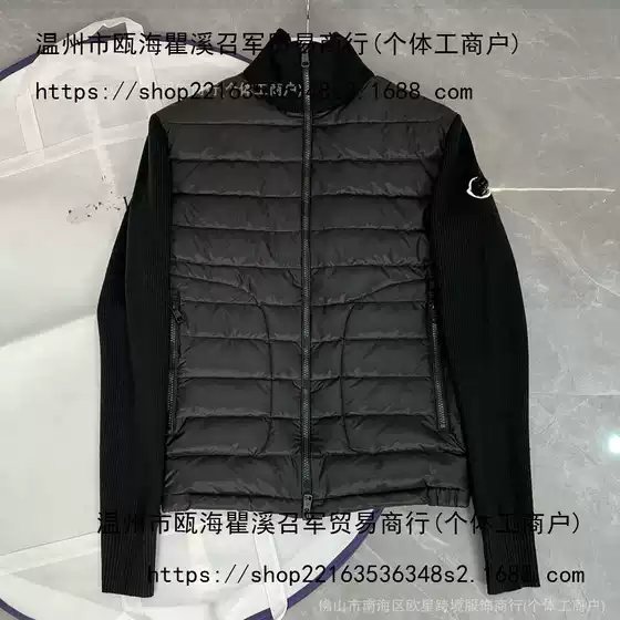 European Export New Model m Brand Knitted Patchwork down Jacket in Stock, Stand Collar Casual Fashion Unisex Jacket