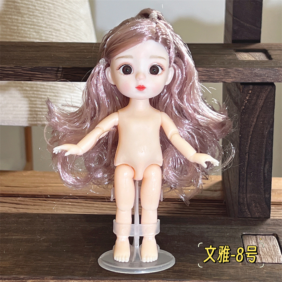8分16-17厘米素体裸娃3D真眼13关节表情娃换装可爱小娃娃女孩玩具
