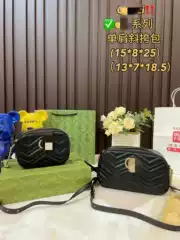Genuine Leather Women's Bag, High-End Marmont Camera Bag, Crossbody Bag, Women's Shoulder Bag, Girl's Mobile Phone Bag