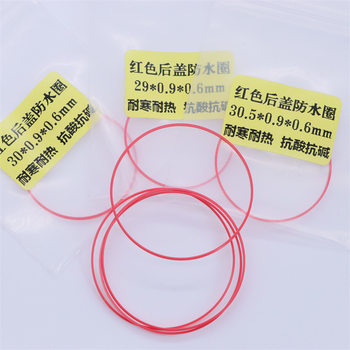 Watch repair accessories watch back cover waterproof ring bottom cover dustproof seal ring red plastic ring 17-40mm in stock