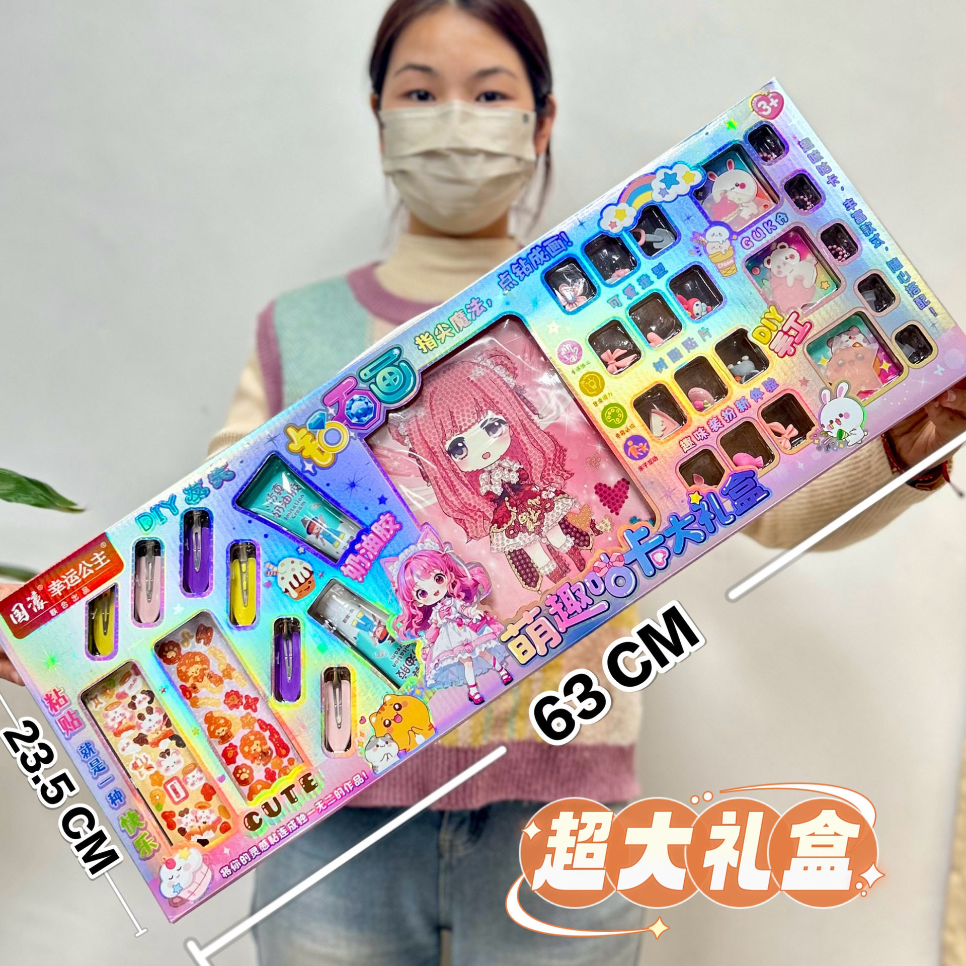 儿童仿真厨房过家家玩具蔬菜水果食物冰箱套装女孩玩具机构礼品