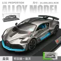 1:32 bugatti divo-box-grey