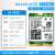 Убийца Killer 1675i Bluetooth 5.3 574M + 2.4G WiFi6E