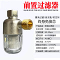 seller product image