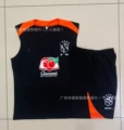 2526 Vest Brazil Black